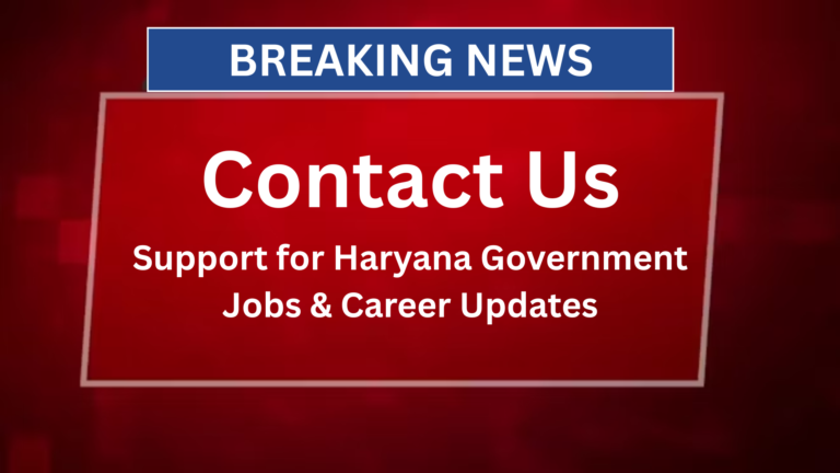 Haryana job updates