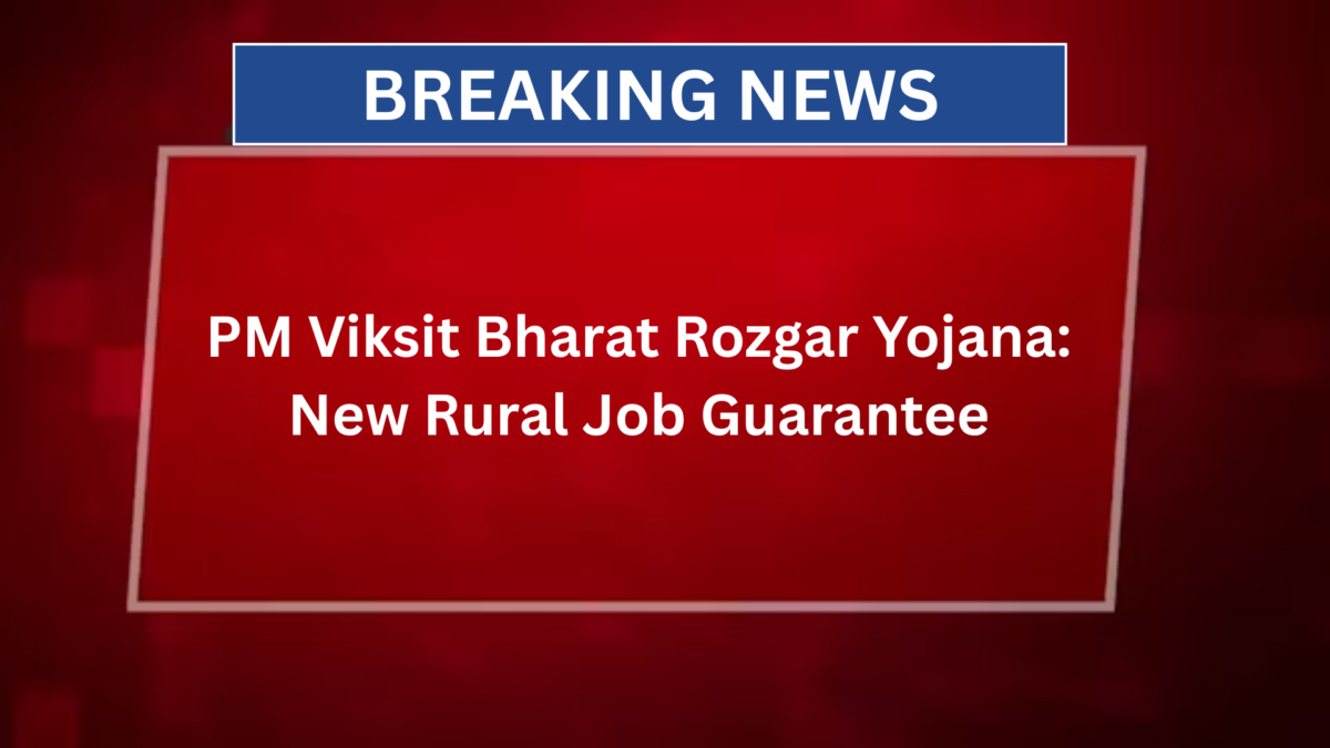 PM Viksit Bharat Rozgar Yojana