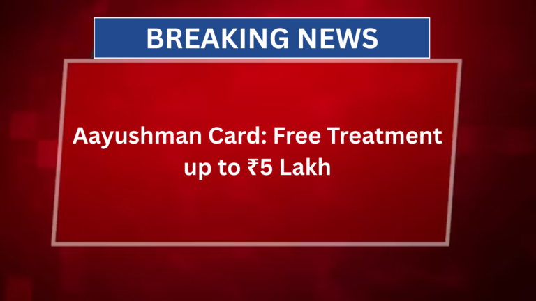 Aayushman Card