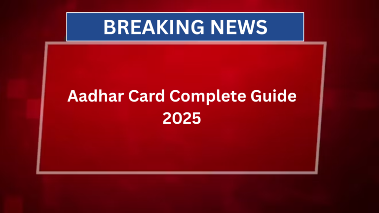 Aadhar Card