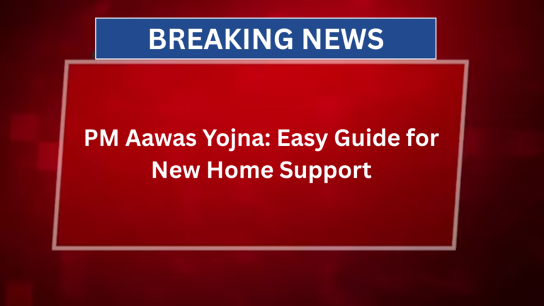 PM Aawas Yojna